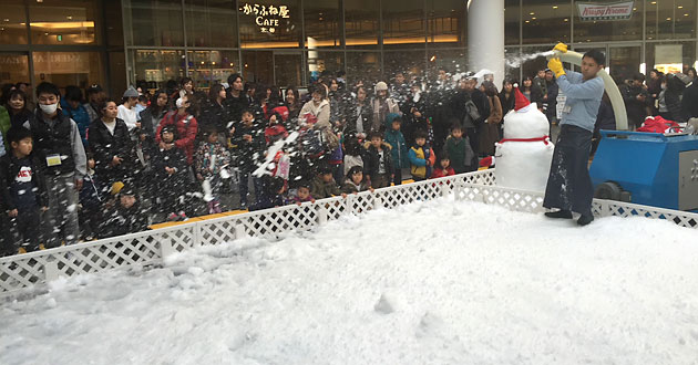 雪原･雪遊びイベント